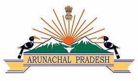Arunachal Pradesh Government Logo